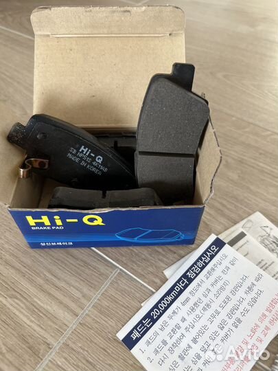 Тормозные колодки задние на hyundai solaris