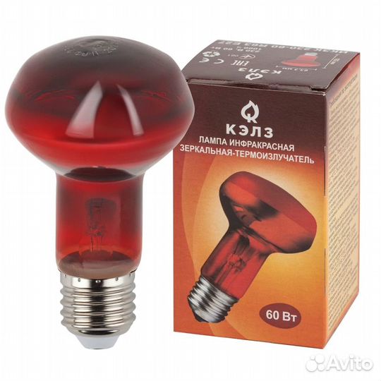 Лампа инфракрасная кэлз икзк 60 Вт. 230 В. R63