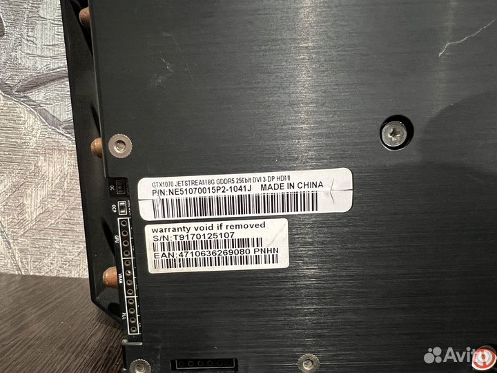 Видеокарта GTX 1070 8 гб