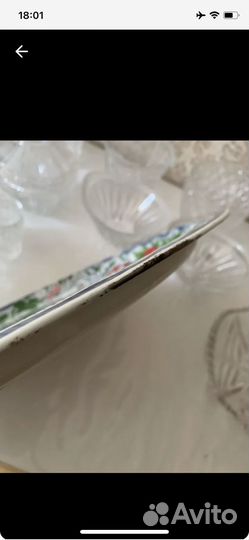 Поднос большой