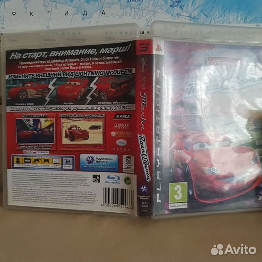 Cars race o rama ps3