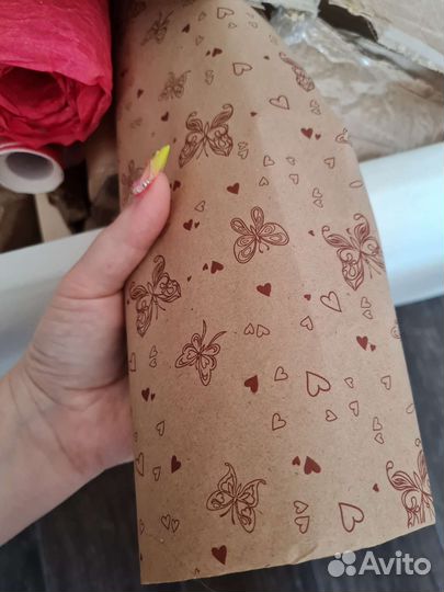 Упаковочная бумага для подарков