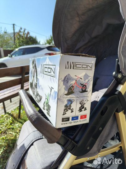 Лыжи для коляски