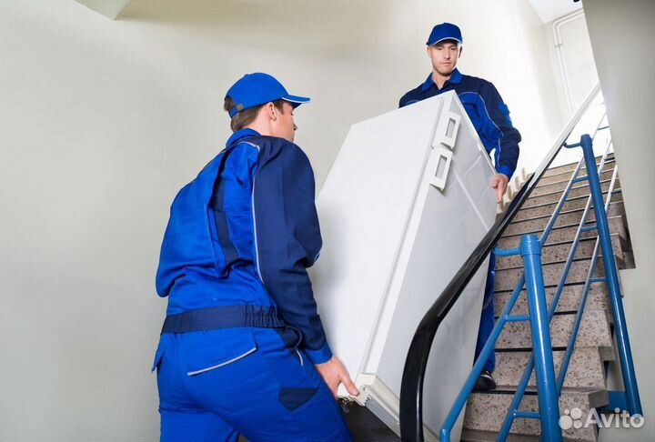 Скупка бытовой техники.Стиральные машины и холод