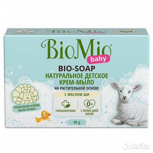 Мыло biomio Baby с маслом Ши 0+ 90г