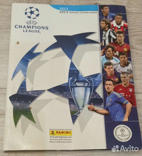 Журналы panini uefa 2012/13, полные