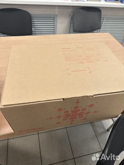 Коробка вещей