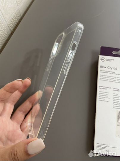 Чехол на iPhone 12 pro max