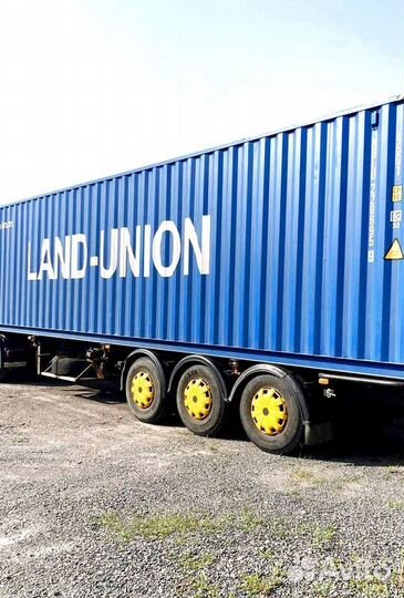 Морской контейнер 10-45 футов стандарт