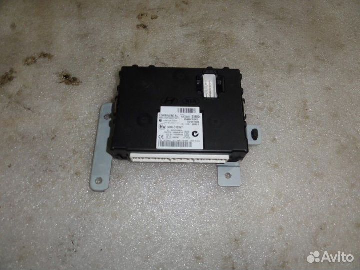 Блок управления центральным замком Kia Sportage 3