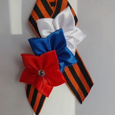 Георгиевская лента, резинки для волос