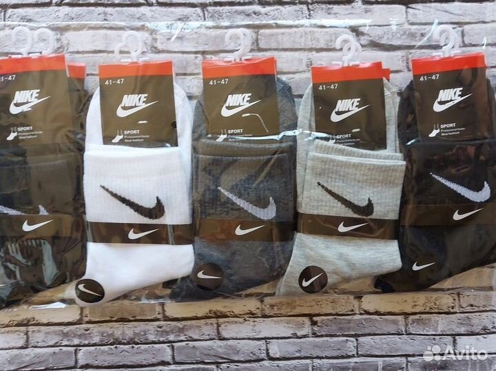 Носки Nike Fila Jordan Adidas