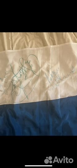 Флаг России с автографами Король и Шут и smokie