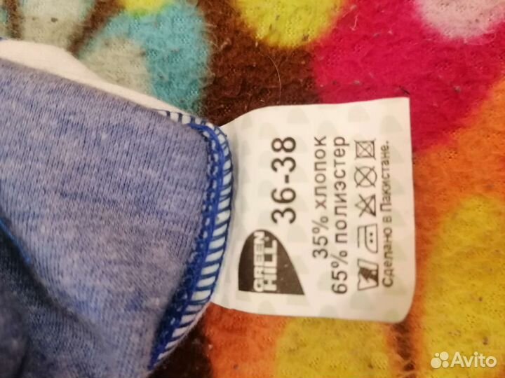 Шорты спортивные Green hill