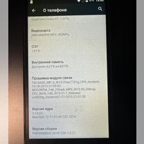 Prestigio Multiphone 5505 DUO, 8 ГБ