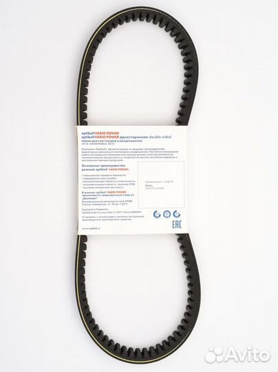 Ремень вариатора Optibelt 11108 на Polaris, рм