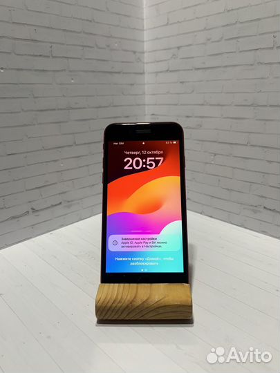 iPhone SE (2020), 64 ГБ