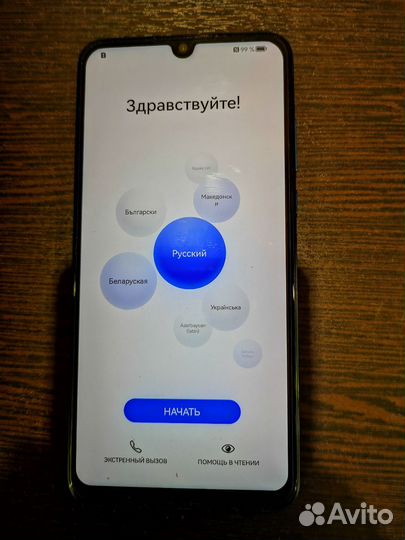 HUAWEI P30 lite, 4/128 ГБ