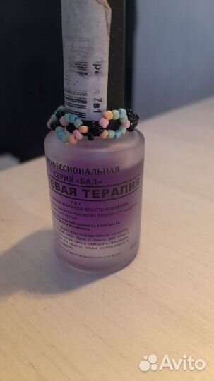 Украшения из бисера