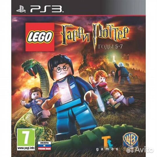 Lego Гарри Поттер : годы 5-7 PS3 рус. б\у
