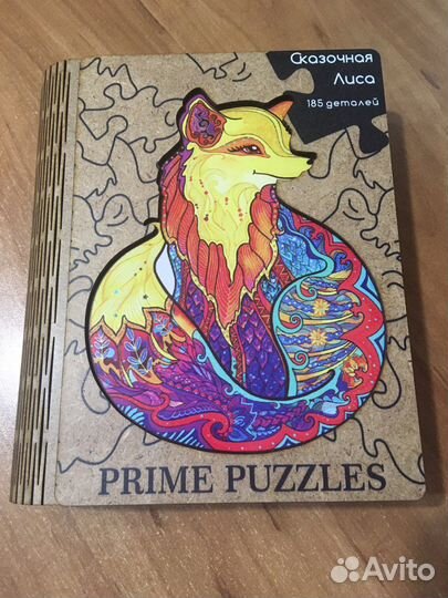 Деревянные пазлы