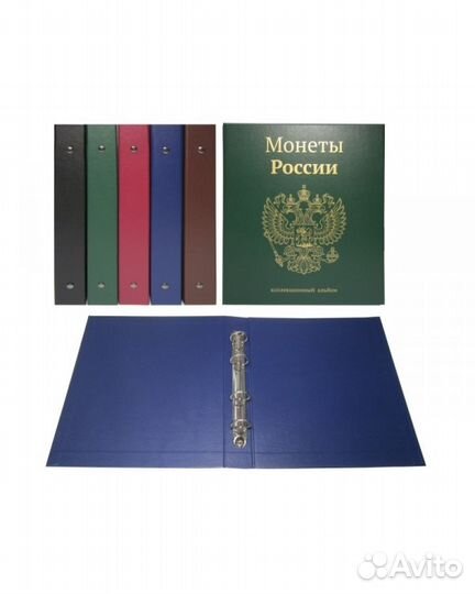 Монетники,капсулы,папки и листы