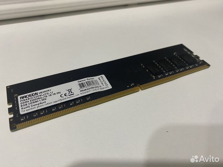 Оперативная память AMD Radeon DDR4 8 Gb 3200 Гц
