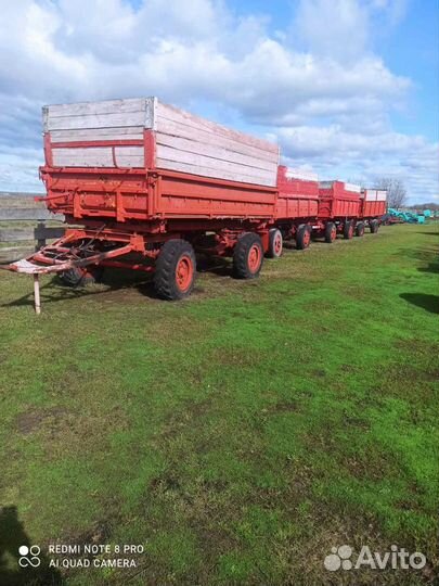 Косилка БобруйскАгромаш КДН-210, 2021