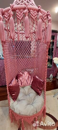 Подвесное кресло - шатёр