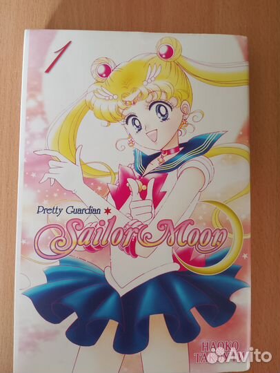 Манга sailor moon