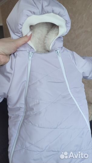 Конверт на выписку зимний