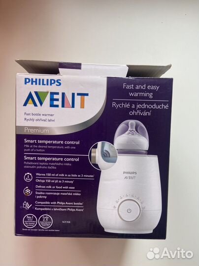 Подогреватель для бутылочек philips avent