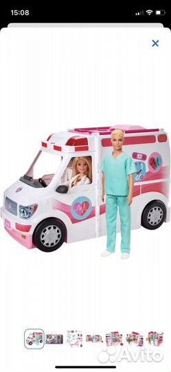 Скорая помощь barbie