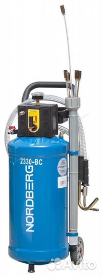 Установка для сбора масла пневматическая, 30 л