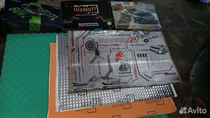 Шумоизоляция Шумофф