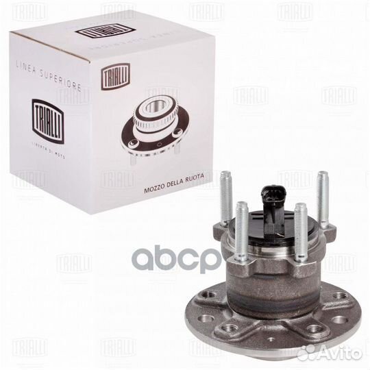 Ступица задн. в сборе с подшип. Opel Vectra 02