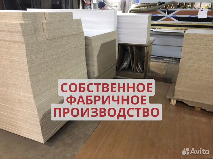 Мебель для пвз озон