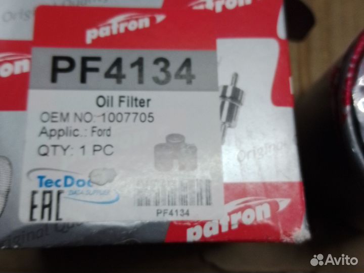 Фильтр масляный форд