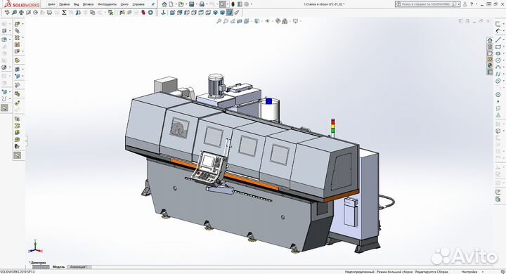Разработка постпроцессоров для станков чпу