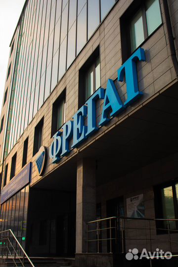 Наружная реклама, Вывески, Дизайн, Монтаж