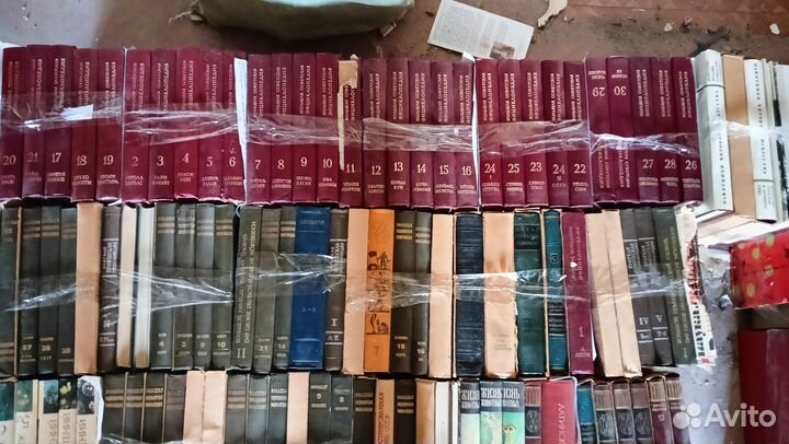 Антикварные книги по медицине, энциклопедия и т. д