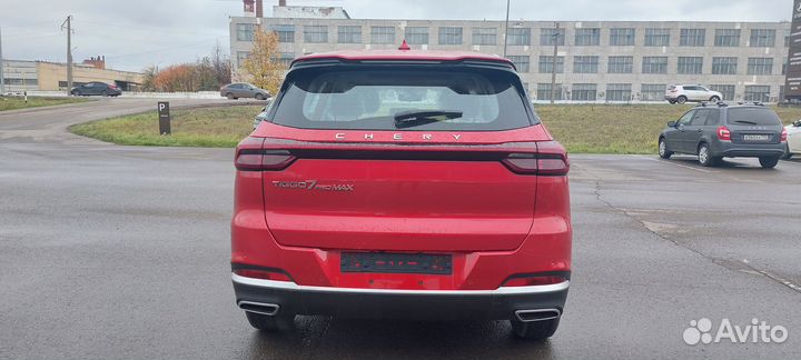 Chery Tiggo 7 Pro Max 1.5 CVT, 2023