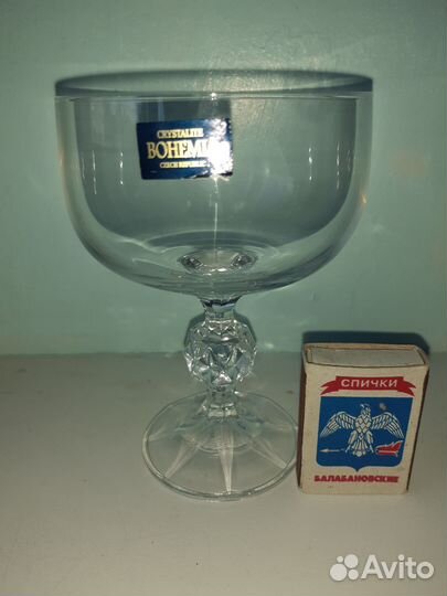 Бокалы.Набор из 6 фужеров