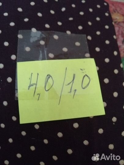 Ткань хлопок сср