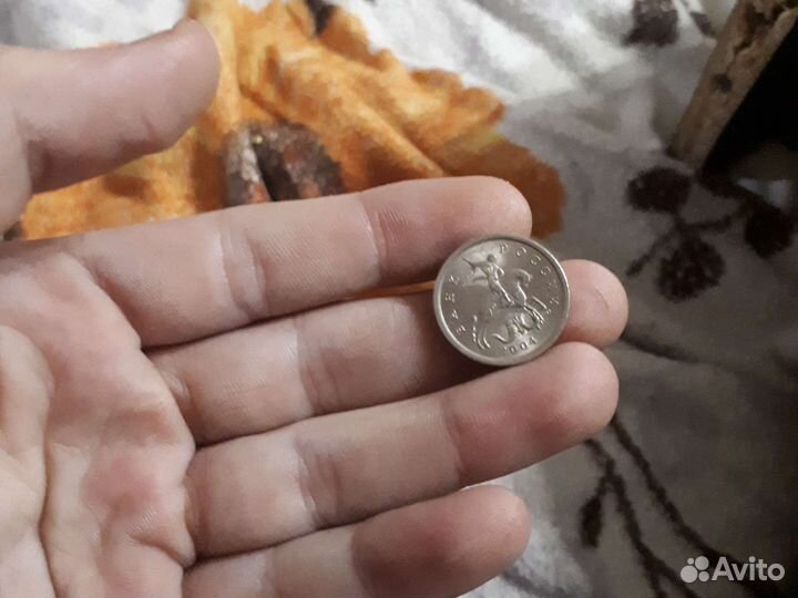 Коллекционные монеты
