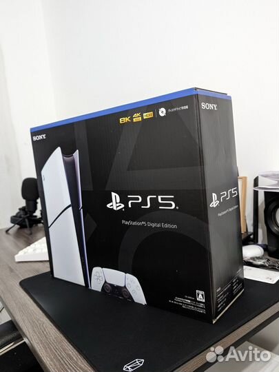 Sony PlayStation 5 Slim Digital