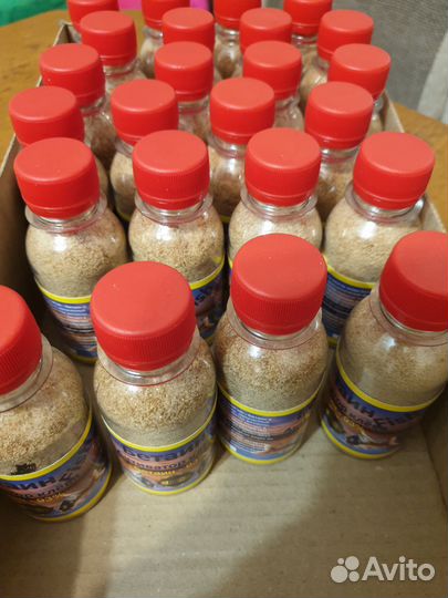 Активатор клёва. Бетаин Fish