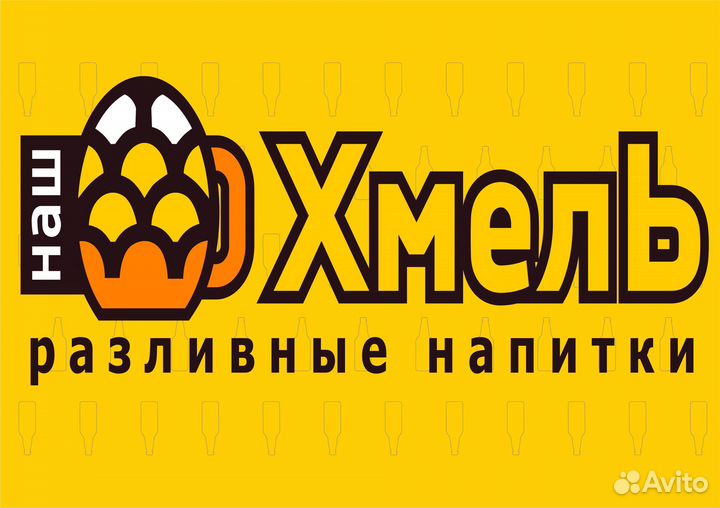 Продавец (разные районы города)