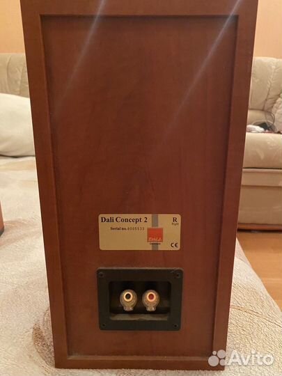 Комплект Dali concept 5.1 ресивер onkyo