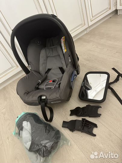 Автолюлька maxi cosi с адаптерами,матрасиком,чехол